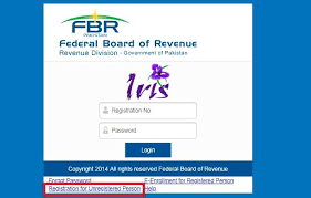 Detailed Instructions for Registering an 8DAY Account for New Users